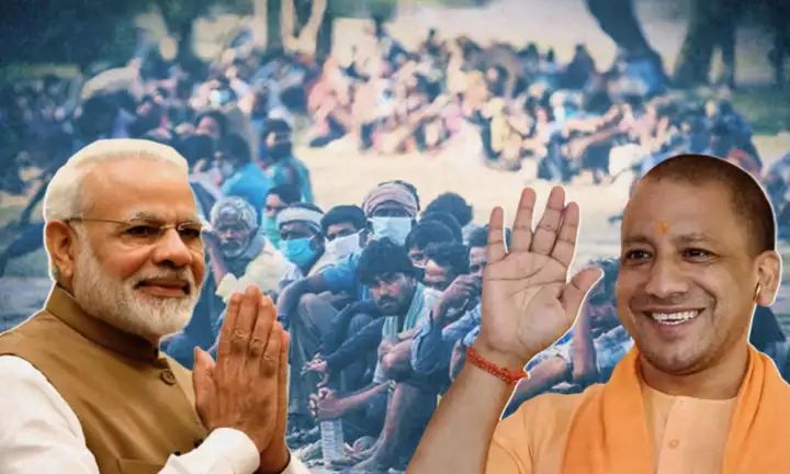 1.25 Crore Jobs In 125 Days