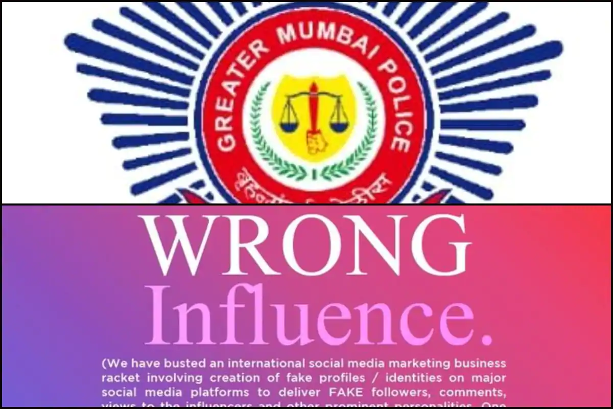 Mumbai police have uncovered the International social media racket