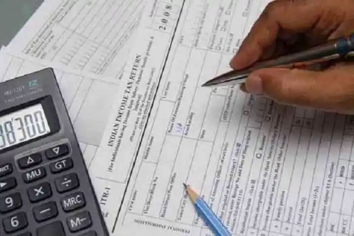 Income Tax Department extends last date to file ITR