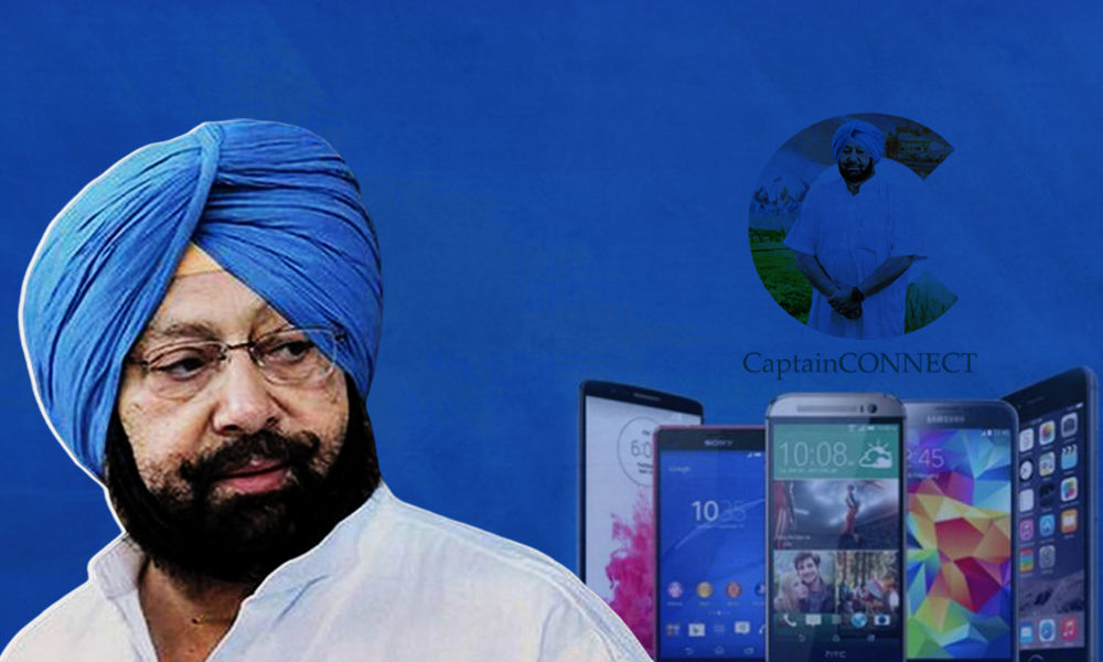 Punjab Govt. distributes free smartphones