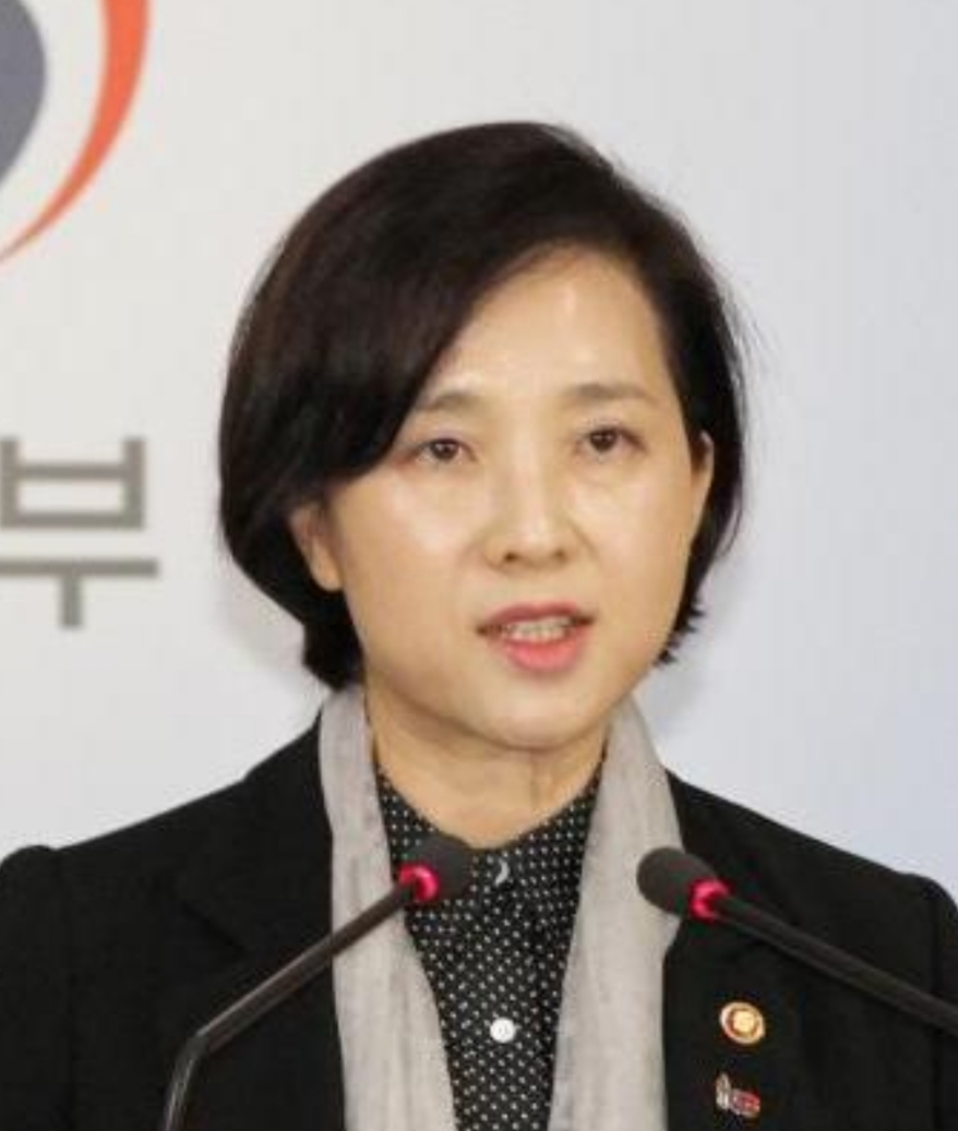 South Korea closes most schools for amid rising COVID-19