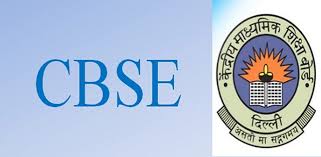 CBSE compartment exam to begin in September