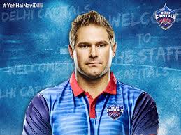 Delhi Capitals: Ryan Harris is the new Coach