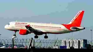 Deadline to Submit Bids for Air India Extended by Two Months