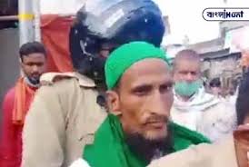 The boy reached for stopping Ram Mandir’s Construction