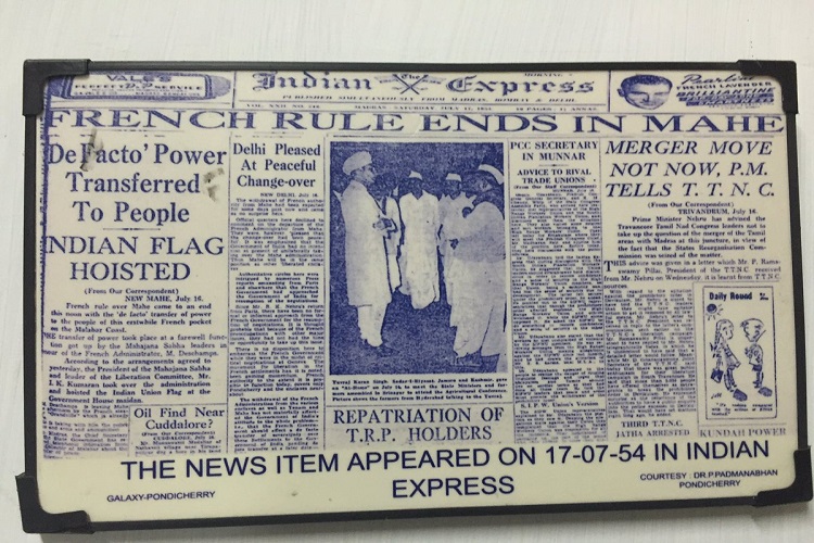 Puducherry celebrated its ‘De-Jure’ Day