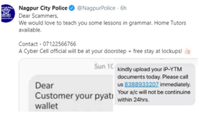 Nagpur Police offers grammar lessons to scammers in hilarious tweet