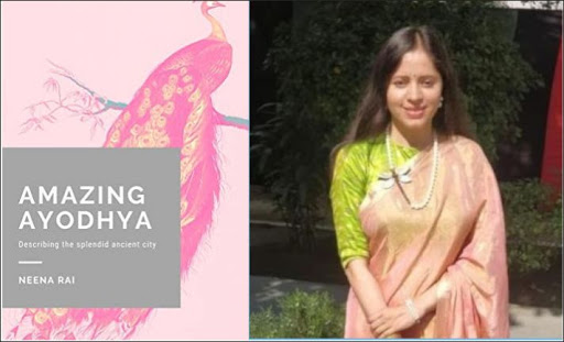 Amazing Ayodhya