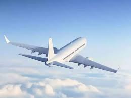 From today onwards Airways has become costly
