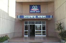 Now the Income Tax Department has its eyes on your small total cost to