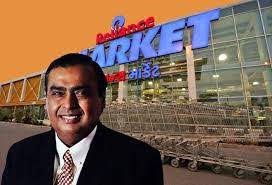 Carlyle and Softbank Proposals to buy Reliance stakes put on hold