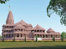 Ram Mandir Trust suffered from fraud