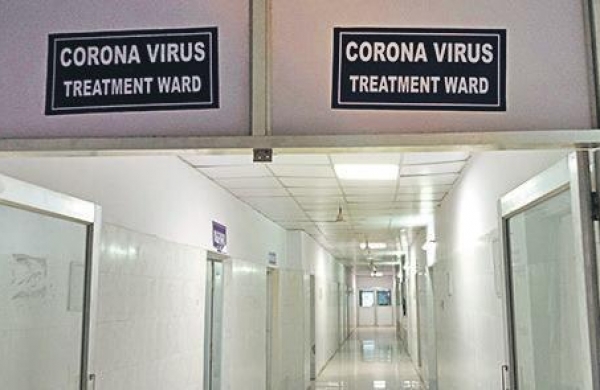The covid patient died, the family finds out 18 days later