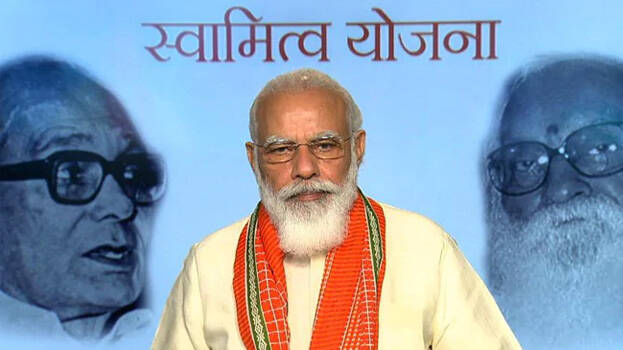 Transforming rural India through Property Scheme Cards