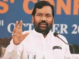 India lost yet another of its political aficionados as Ram Vilas Paswan passes away.