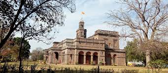 Pune: Final year exam sample question banks available on Pune University Website