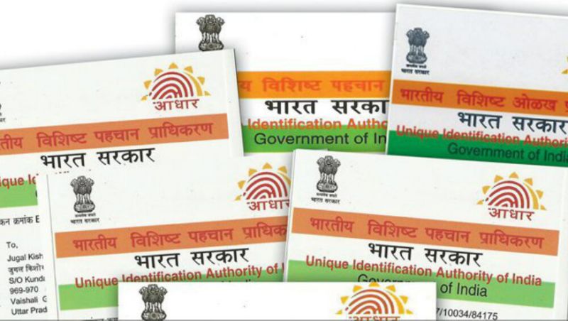 Letter, eAadhaar and PVC card equally valid says UIDAI