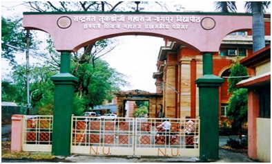 RTMNU postpone final year online exam