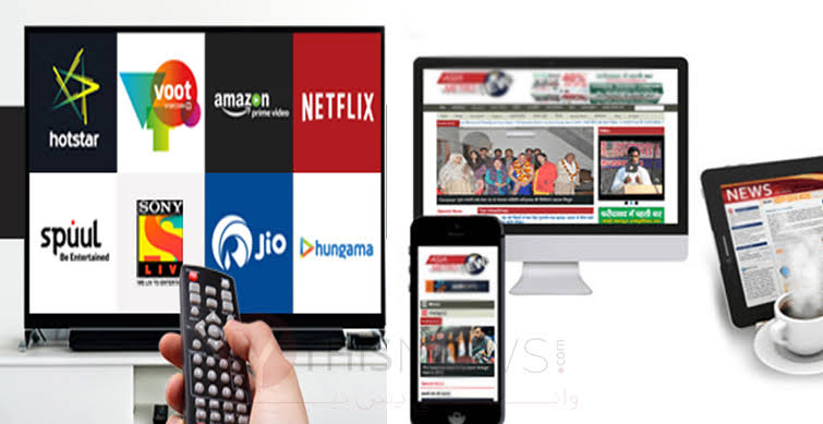 Digital media platforms to be regulated by Government