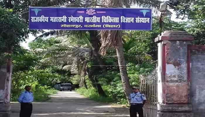 All Government Hospitals and Medical Colleges in Bihar to grow Neem plants