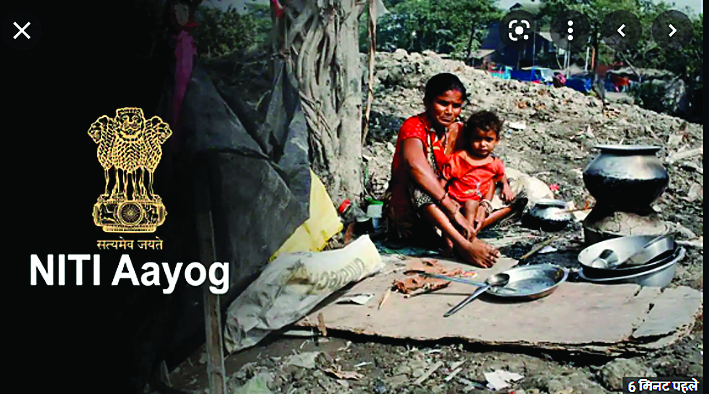 Kerala stand different from Bihar in the case of poverty