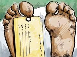 Indore man get stabbed by a farmer