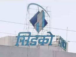 Fake news about Cidco?